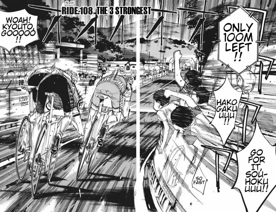 Yowamushi Pedal Chapter 108 4